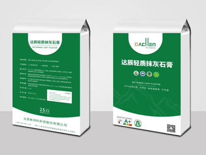 趨勢造就未來，內(nèi)墻抹灰發(fā)展新方向